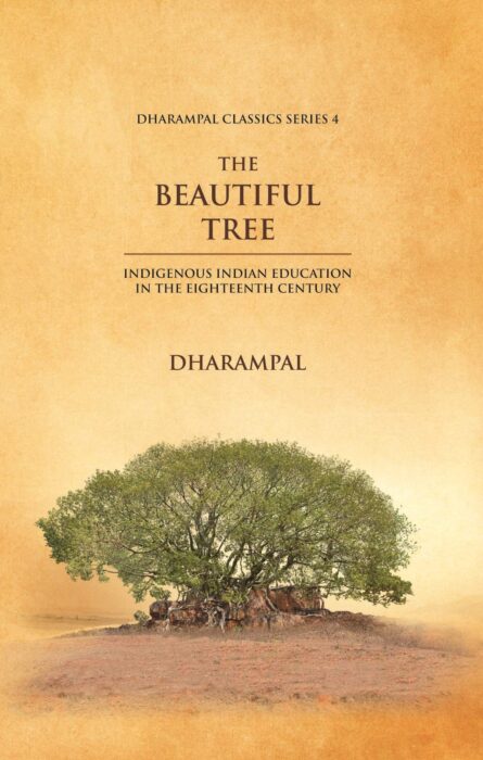 The Beautiful Tree