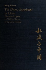 The Dewey Experiment in China